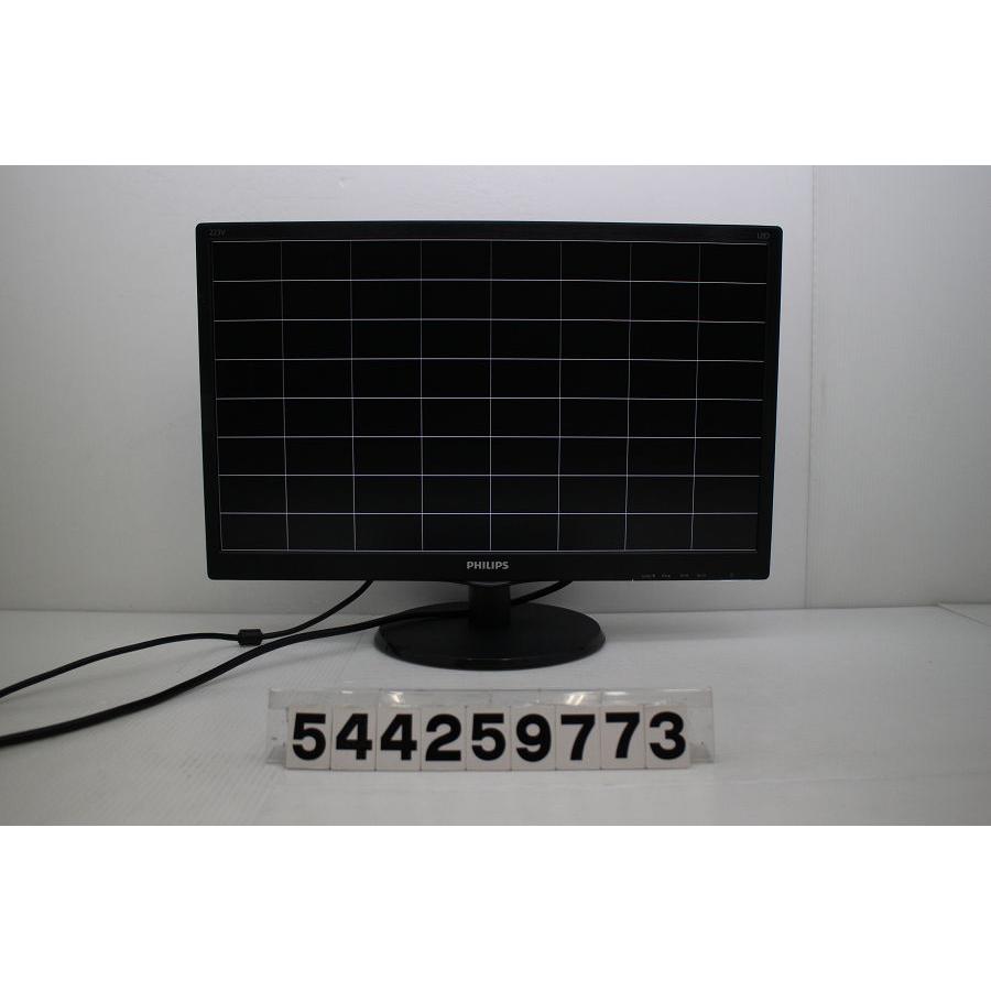 PHILIPS 223V5LHSB/11 21.5インチ FHD(1920x1080)液晶モニター D-Sub×1