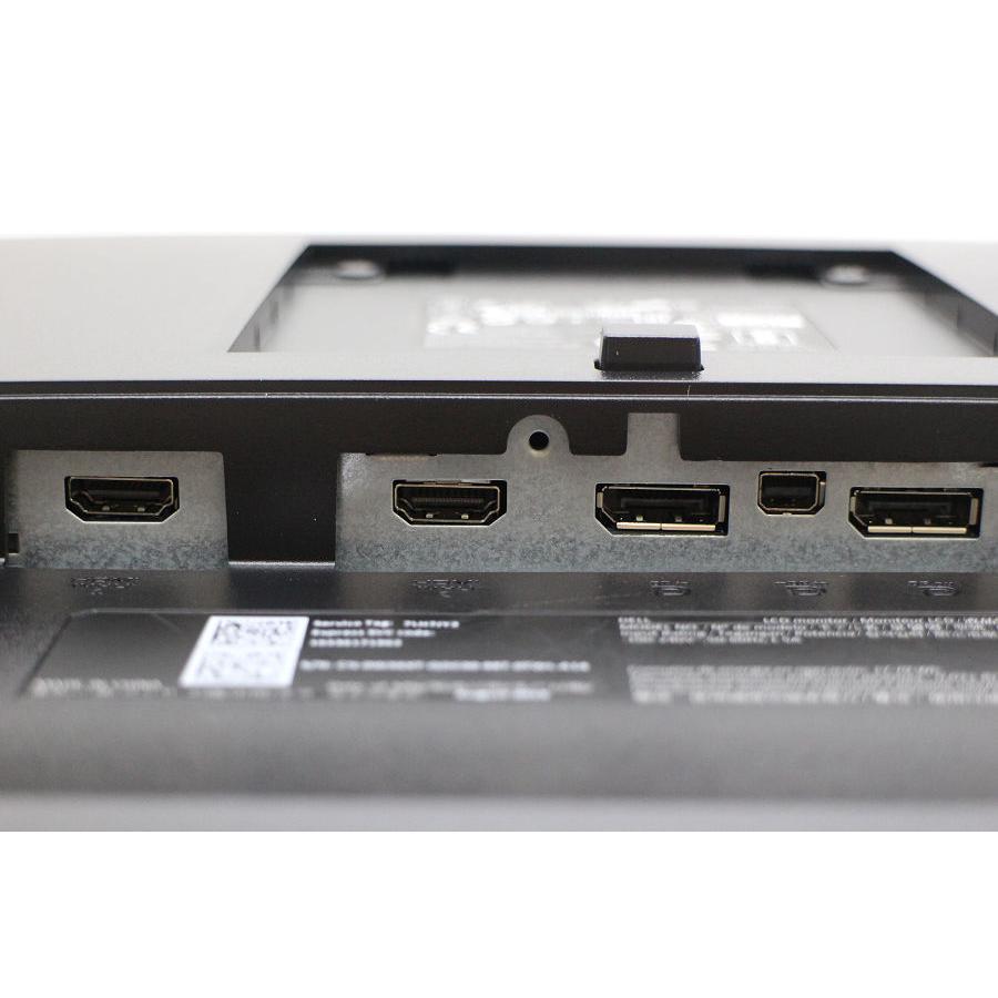 DELL U2415b 24.1インチ WUXGA(1920x1200)液晶モニター HDMI×2