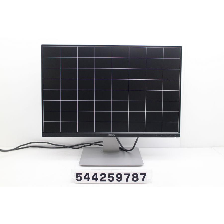 DELL U2415b 24.1インチ WUXGA(1920x1200)液晶モニター HDMI×2