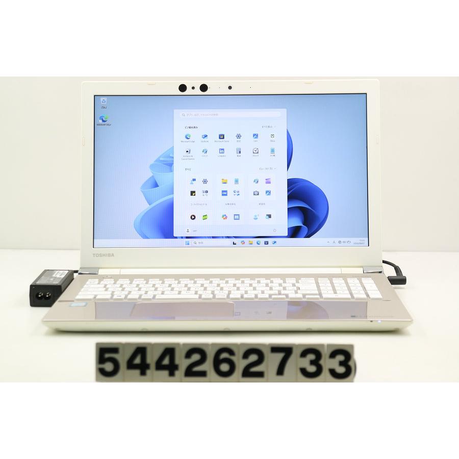 ノートパソコン dynabook T75/GGS Core i7 8550U 1.8GHz/8GB/1TB/Multi