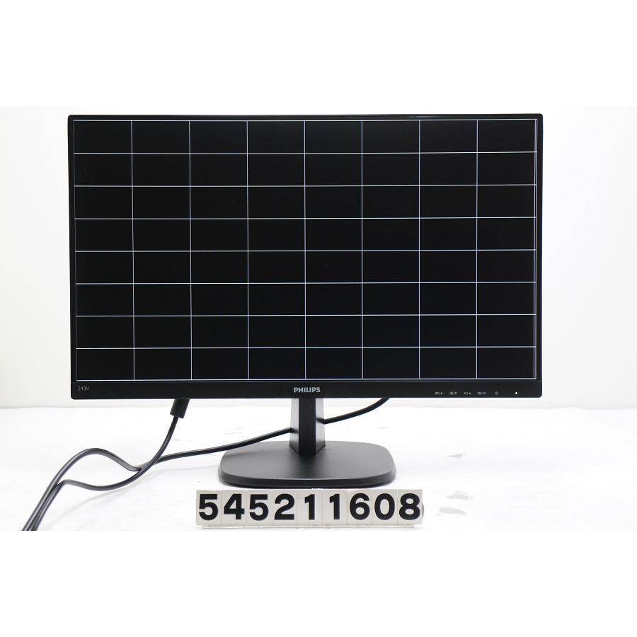 PCモニター PHILIPS 243V7QDAB/11 フル HD 液晶モニター 243V7QDAB/11 | Philips