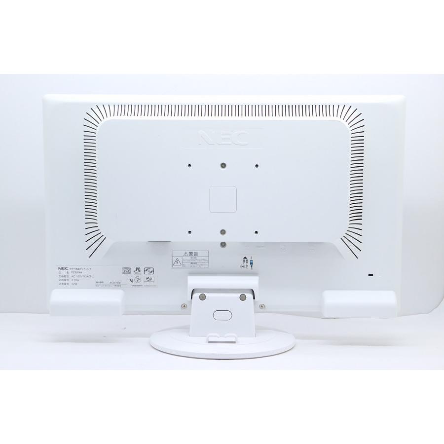 NEC F23W4A-T 23インチワイド FHD(1920x1080)液晶モニター D-Sub