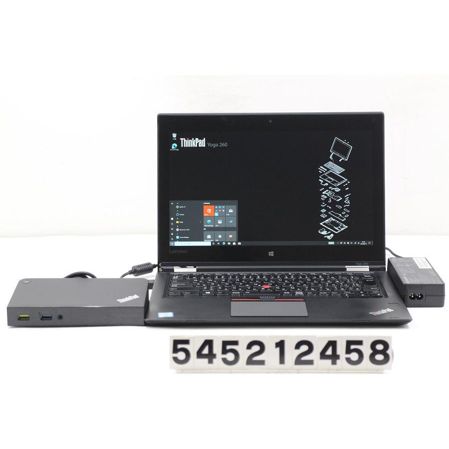 Lenovo ThinkPad Yoga 260 Core i5 6300U 2.4GHz/8GB/256GB(SSD)/12.5W 