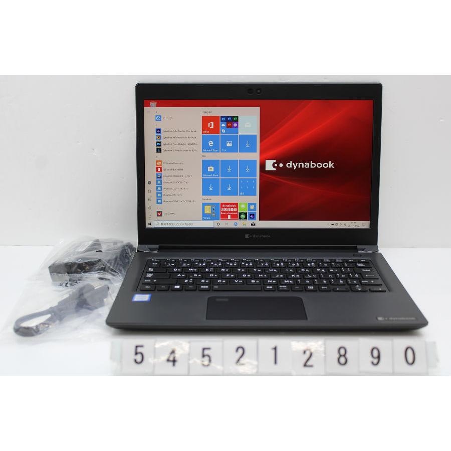 dynabook SX73 / MBE 初期化済　動作確認済 dynabook SX73 / MBE 初期化済動作確認済