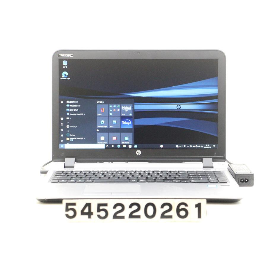 Portable hp probook d'occasion - Ordinateurs - - page 8