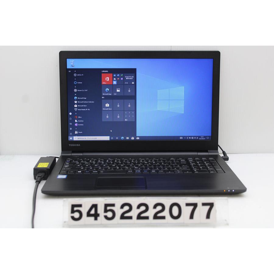 東芝 dynabook B55/F Core i3 6100U 2.3GHz/8GB/128GB(SSD)/DVD/15.6W
