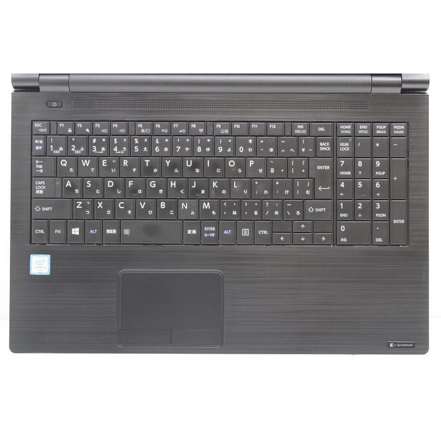 TOSHIBA ダイナブック　B55/F Toshiba Dynabook B55/F, i3-6100M, 2.3GHZ, 8GB Ram, 500GB HDD
