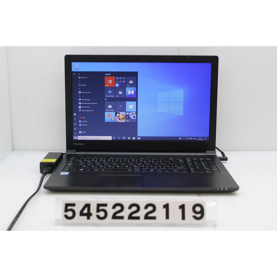 ノートパソコン 東芝 dynabook B55/B Core i3 6100U 2.3GHz/8GB