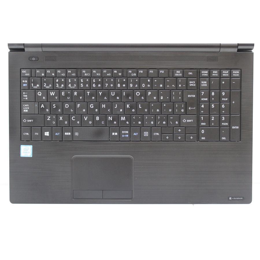 2台セット◆ノートdynabook B55/B　Corei3-6100U　8GB Dynabook B55/B (CPU：Core i3 6100U 2.3GHz/メモリ：8GB/SSD