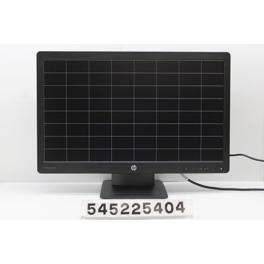 hp ProDisplay P232 23インチワイド FHD(1920x1080)液晶モニター