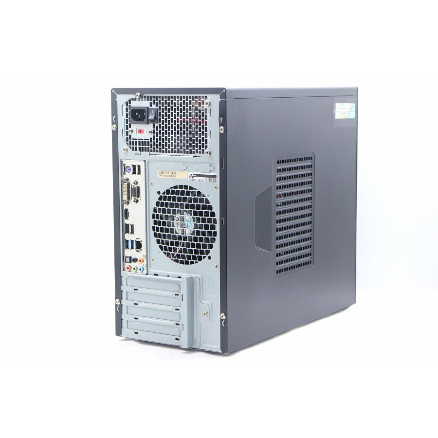 Diginnos Magnate IM (E25/B85) Core i5 4570 3.2GHz/8GB/256GB