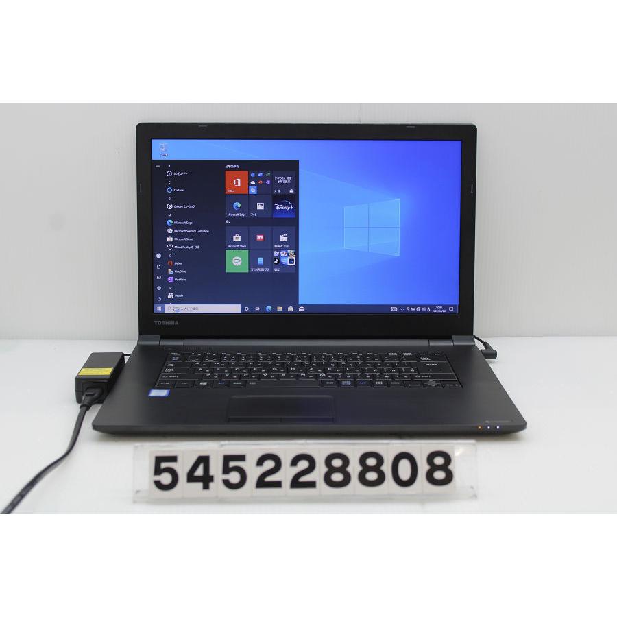 東芝 dynabook B65/M Core i7 8650U 1.9GHz/8GB/256GB(SSD)/DVD/15.6W