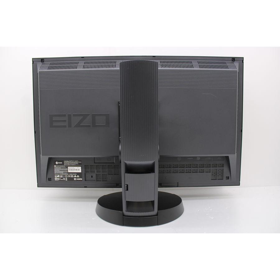 EIZO ColorEdge CG277 27インチワイド WQHD(2560x1440)液晶