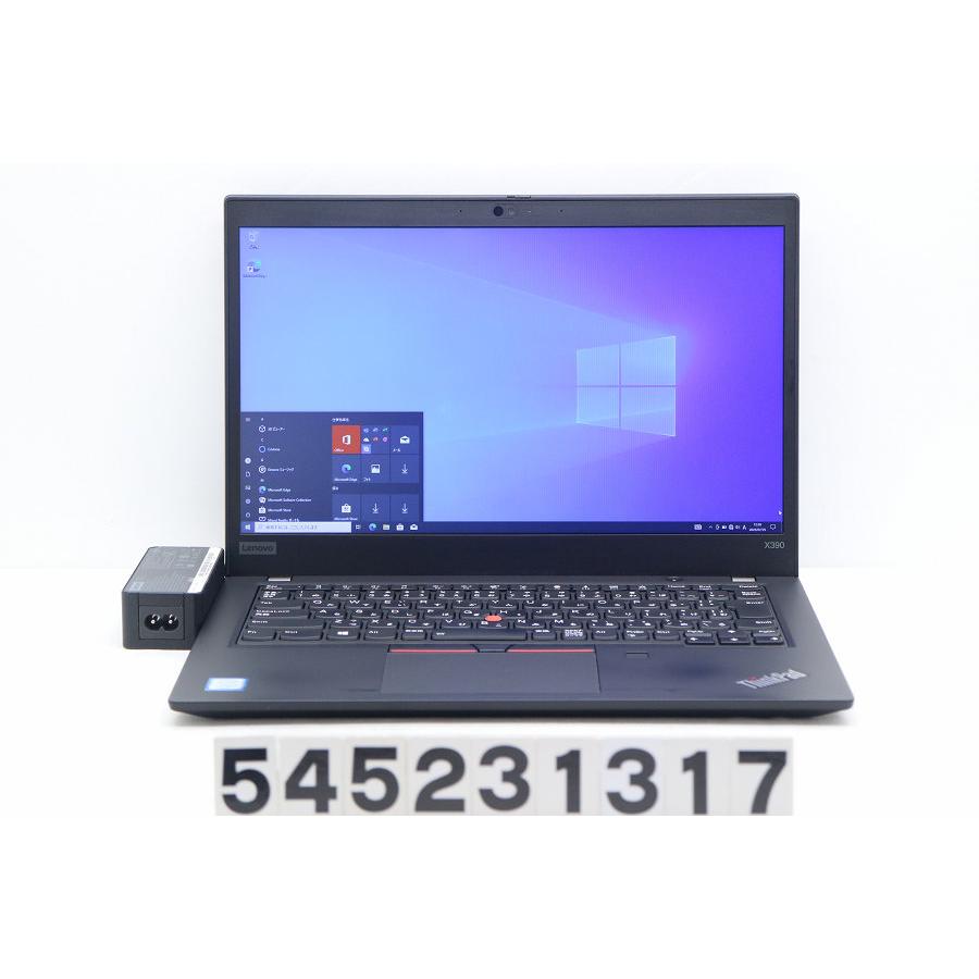 13.3インチモニタ Windows11 Intel i7-8565U ThinkPad X390