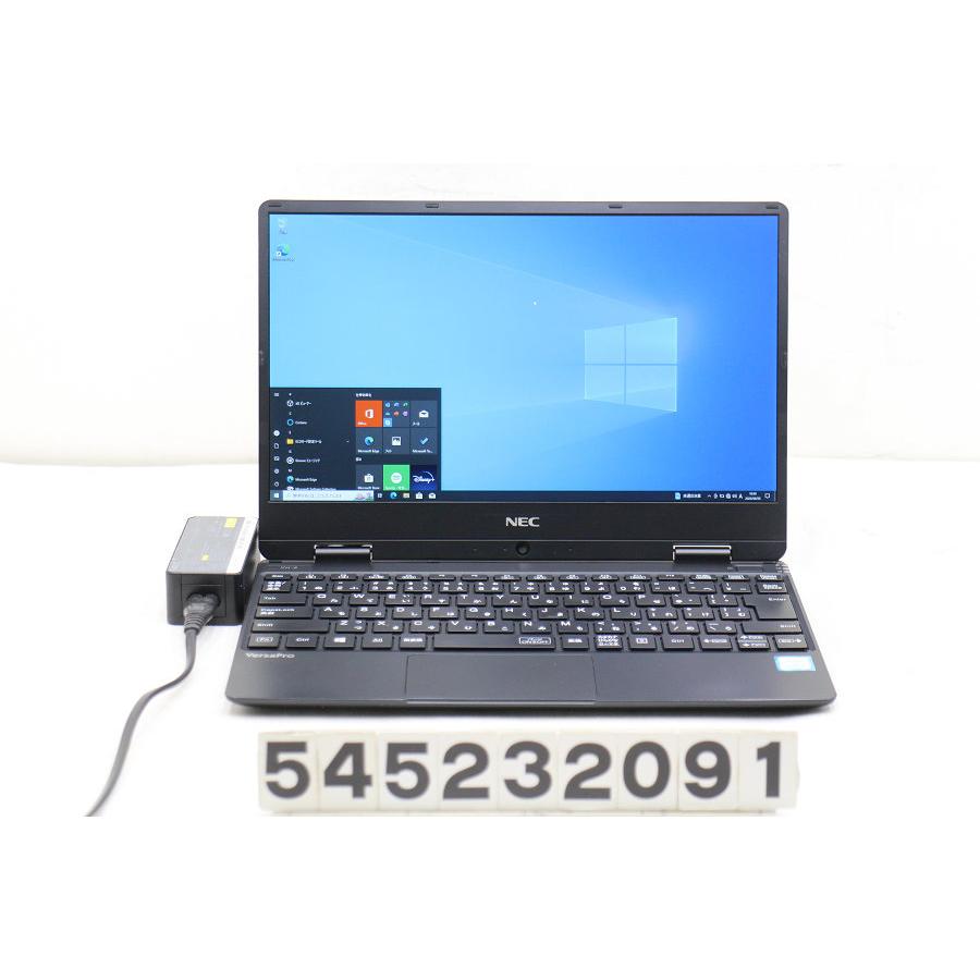ノートパソコン NEC PC-VKT13HZG4 Core i5 8200Y 1.3GHz/8GB/256GB(SSD)/12.5W/FHD(1920x1080)/Win10 : con545232091 : TCEダイレクトYahoo!店 - 通販 - Yahoo!ショッピング ノートパソコン NEC PC-VKT13HZG4 Core i5 8200Y 1.3GHz/8GB/256GB(SSD)/12.5W/FHD(1920x1080)/Win10 : con545232091 : TCEダイレクトYahoo!店 - 通販 - Yahoo!ショッピング
