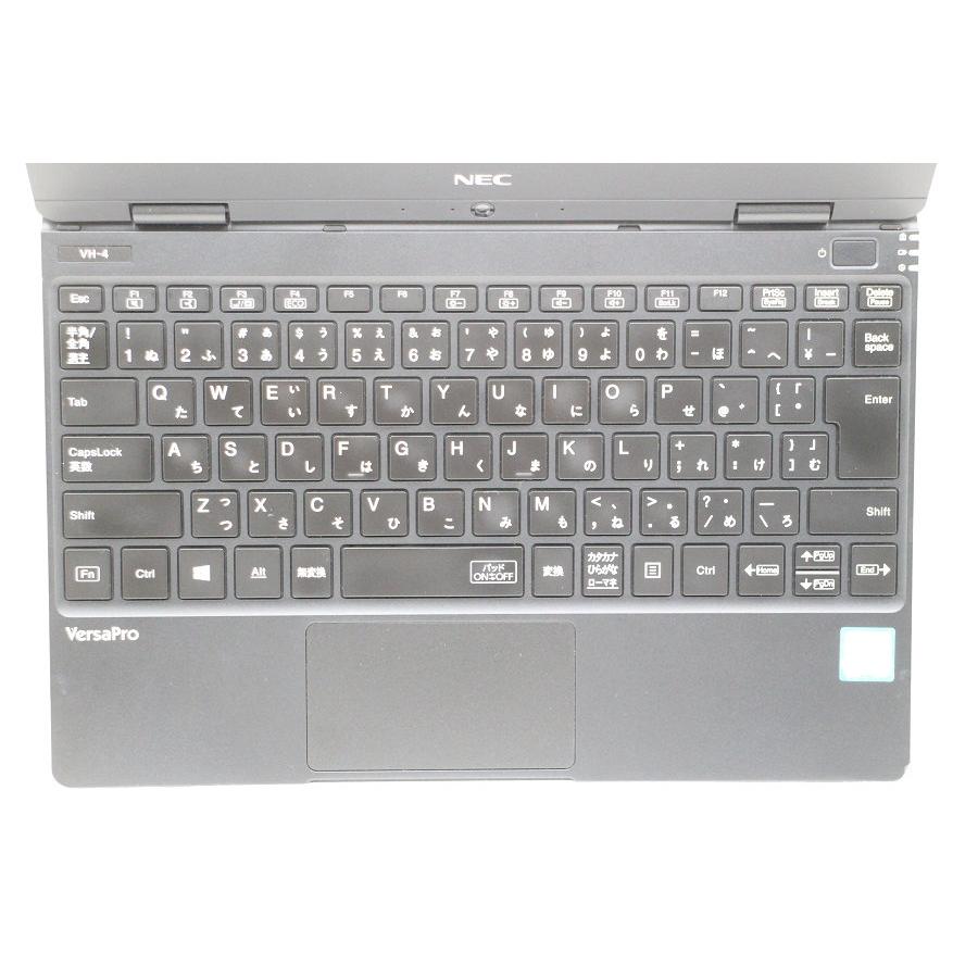 ノートパソコン NEC PC-VKT13HZG4 Core i5 8200Y 1.3GHz/8GB/256GB(SSD)/12.5W/FHD(1920x1080)/Win10 : con545232091 : TCEダイレクトYahoo!店 - 通販 - Yahoo!ショッピング ノートパソコン NEC PC-VKT13HZG4 Core i5 8200Y 1.3GHz/8GB/256GB(SSD)/12.5W/FHD(1920x1080)/Win10 : con545232091 : TCEダイレクトYahoo!店 - 通販 - Yahoo!ショッピング