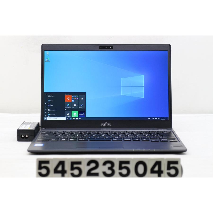 ノートパソコン 富士通 LIFEBOOK U938/S Core i5 7300U 2.6GHz/8GB