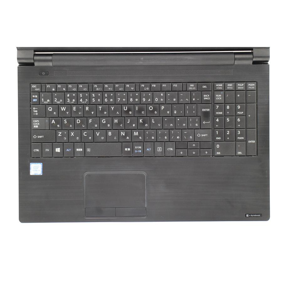 Windowsノート本体 dynabook B55 i3-7020U/8GB/128GB SSD dynabook B55 i3-7020U/8GB/128GB SSD
