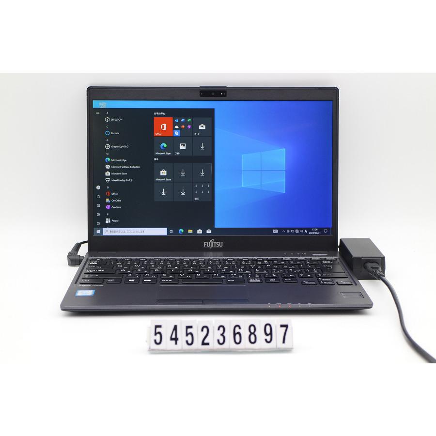 ノートパソコン 富士通 LIFEBOOK U937/P Core i5 7300U 2.6GHz