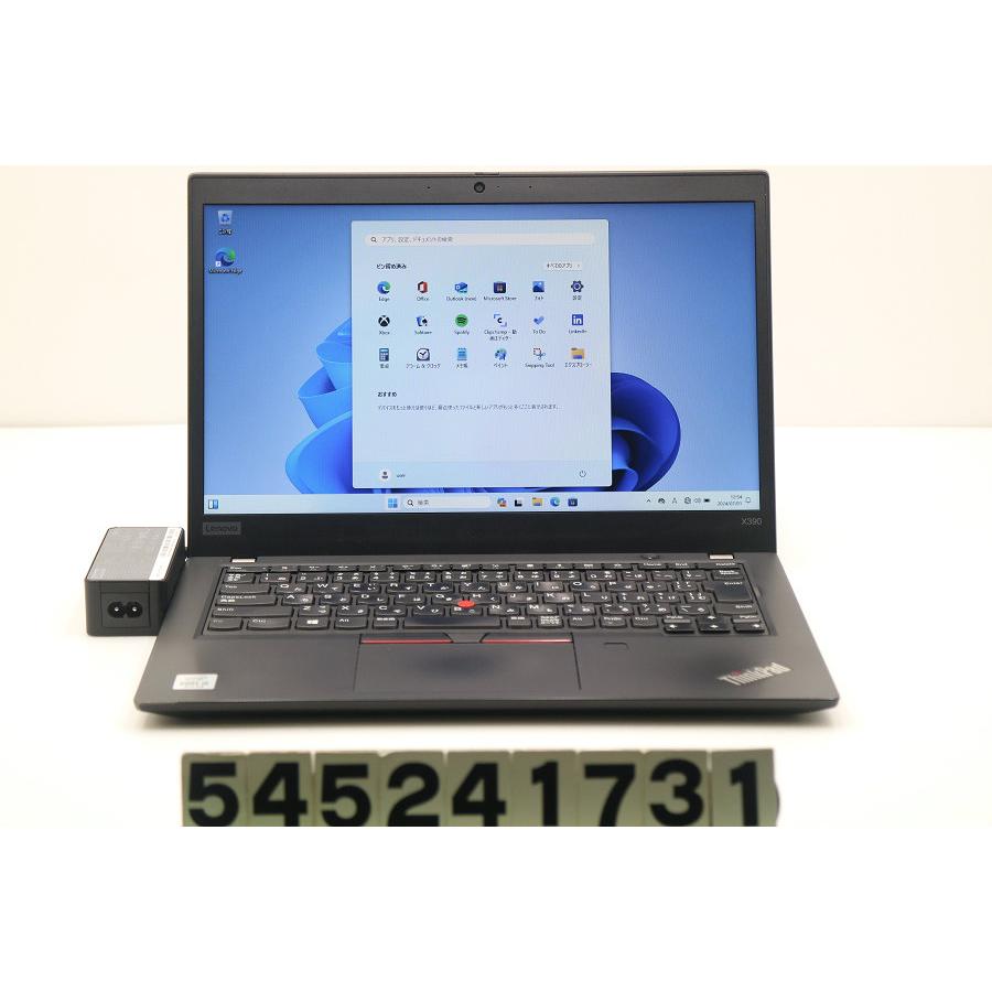 ノートパソコン Lenovo ThinkPad X390 Core i5 10210U 1.6GHz/8GB