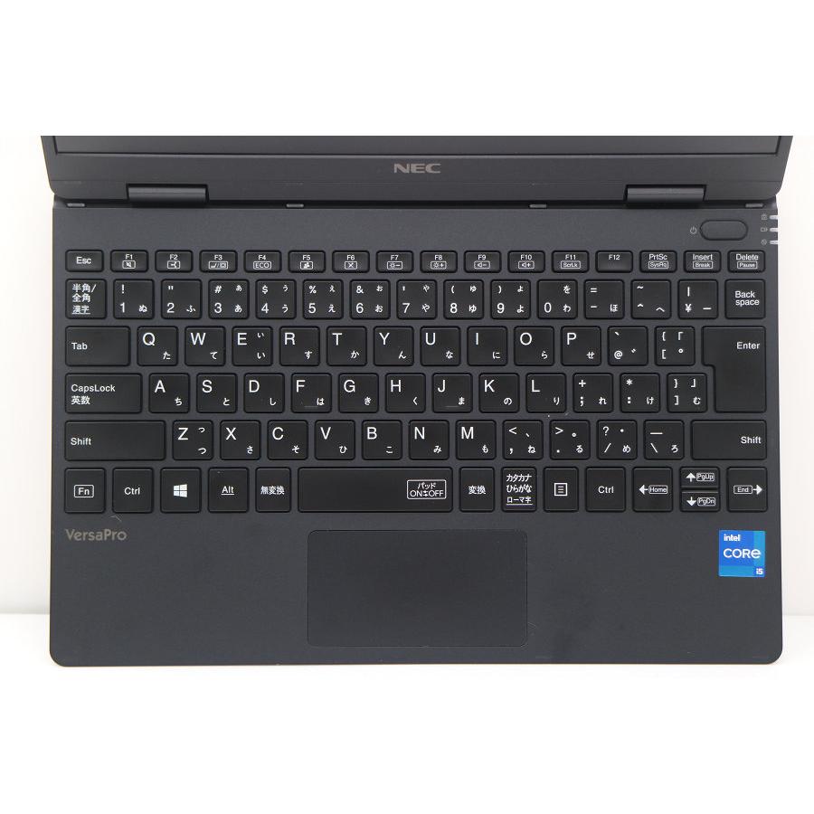 【最終値下げ】ノートパソコン ips5lgen10-sp04.jpg