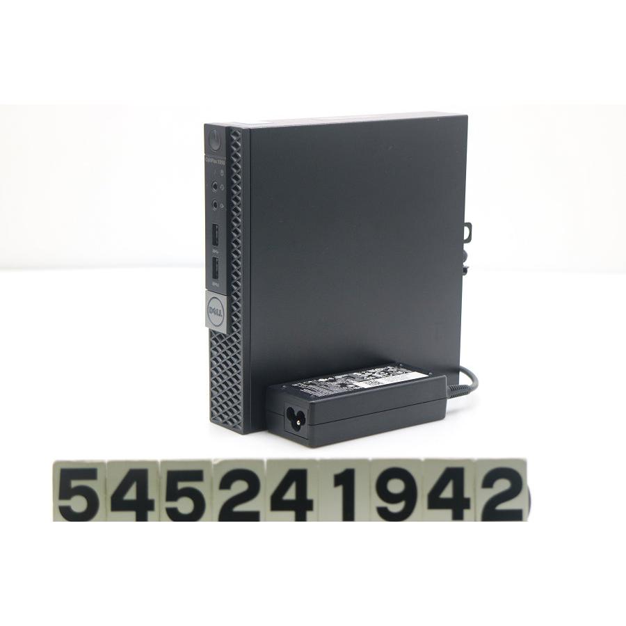 デスクトップ DELL OptiPlex 5050 Micro Core i5 7500T 2.7GHz