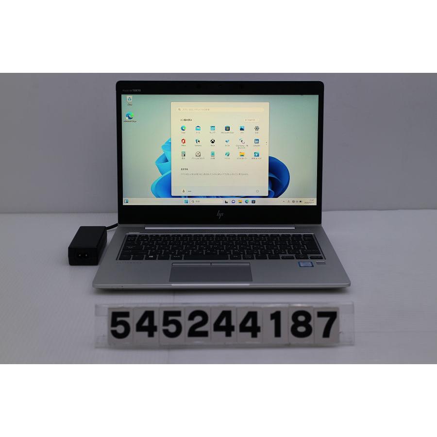Windowsノート本体 HP EliteBook 830 G6 i5-8265U SSD 256GB 1年保証】HP Probook 830G6（Core i5 8265U / メモリ16GB