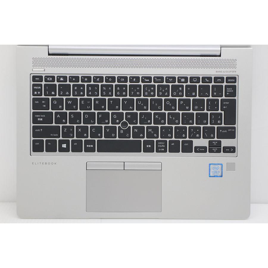ノートパソコン hp EliteBook 830 G6 Core i5 8265U 1.6GHz/8GB/256GB