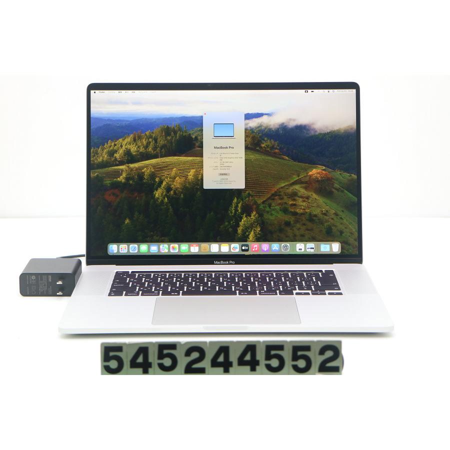 ノートパソコン Apple MacBook Pro A2141 2019 シルバー Core i9 