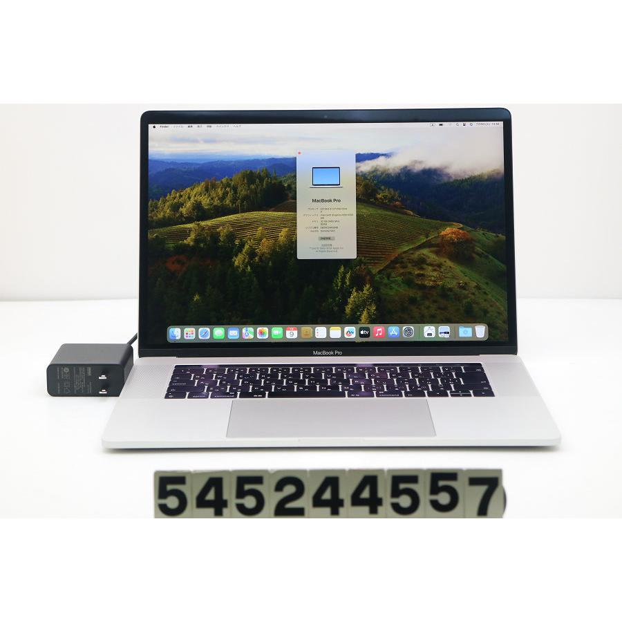 ノートパソコン Apple MacBook Pro A1990 2018 シルバー Core i7 8850H