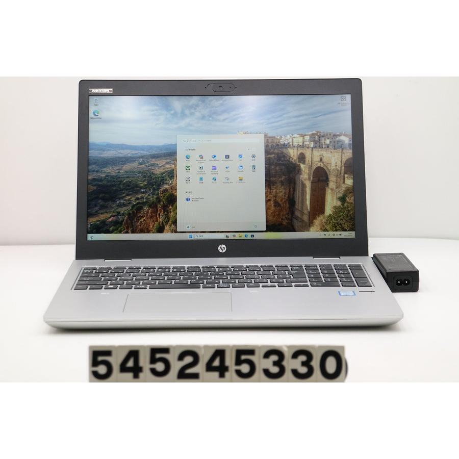 ノートパソコン hp ProBook 650 G4 Core i7 8550U 1.8GHz/16GB