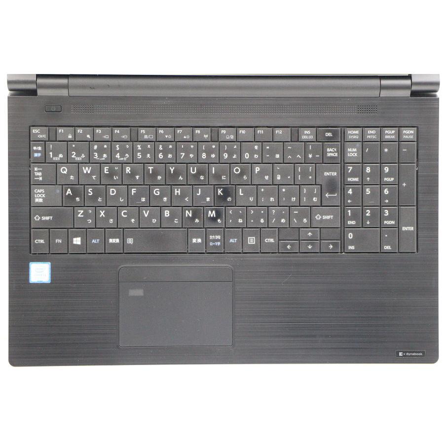 ノートパソコン dynabook B65/DP Core i5 8250U 1.6GHz/8GB