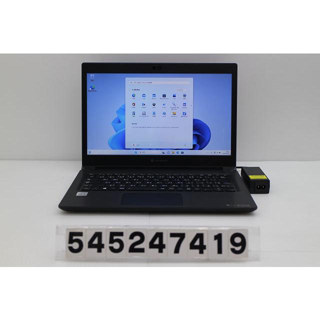 ノートパソコン dynabook S73/FR Core i5 10210U 1.6GHz/16GB