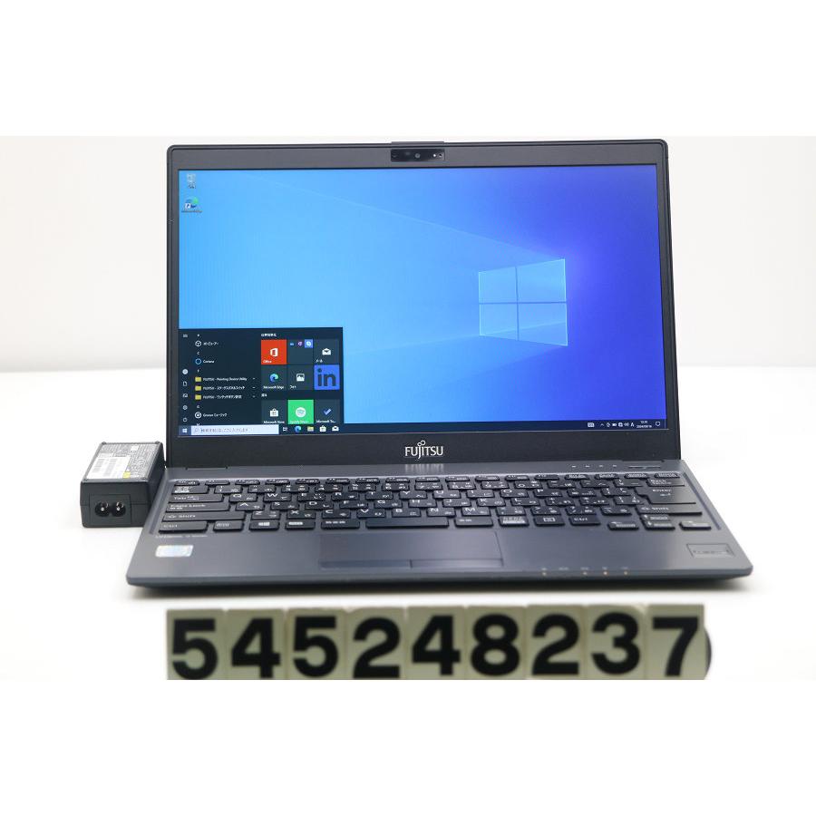LIFEBOOK U938/S 13.3インチ i5-7300U 8/128GB ノートパソコン 富士通 LIFEBOOK U938/S Core i5 7300U 2.6GHz/8GB