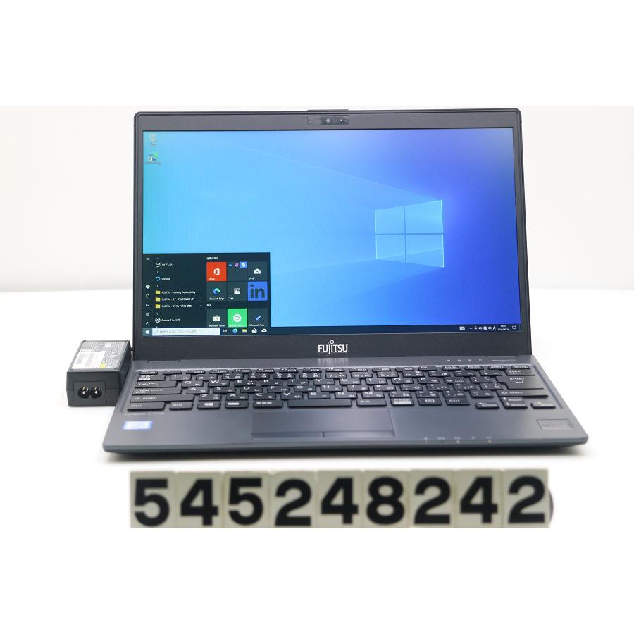 【Wondering9】富士通U938/S i5-7300U 12GB 超!!軽量】0.9kg 富士通 LIFEBOOK U938/S / Windows11 / Core i5