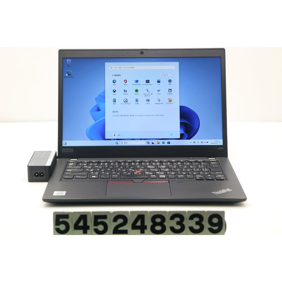 ノートパソコン Lenovo ThinkPad X390 Core i5 10210U 1.6GHz/8GB