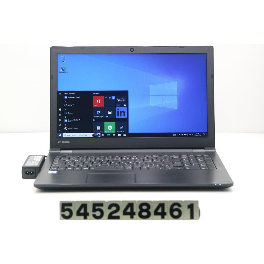 ノートパソコン 東芝 dynabook B55/M Core i3 7020U 2.3GHz/16GB/256GB