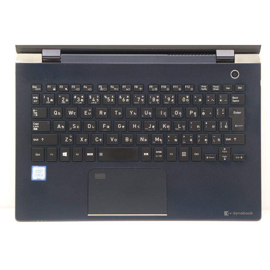 ノートパソコン dynabook G83/DN Core i5 7200U 2.5GHz/8GB