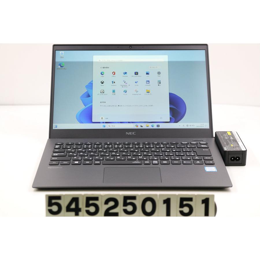 ノートパソコン 【ジャンク品】NEC PC-VKT16GZG5 Core i5 8265U
