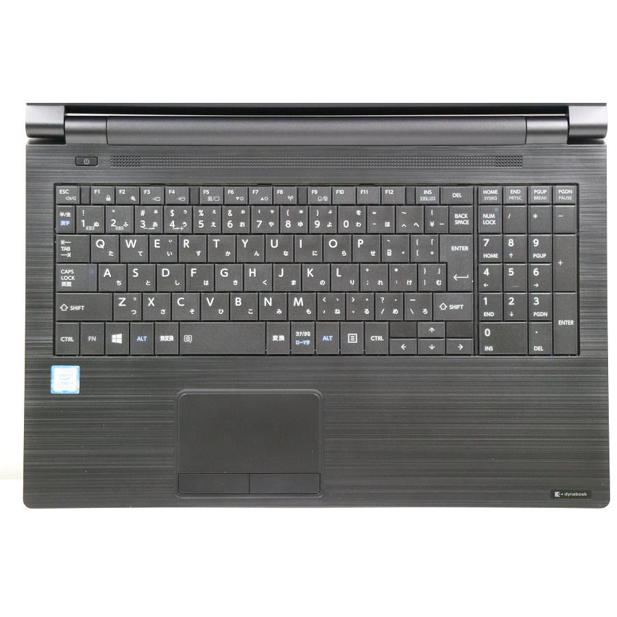 東芝ノートPC dynabook B55/i5/8GB/128GB SSD