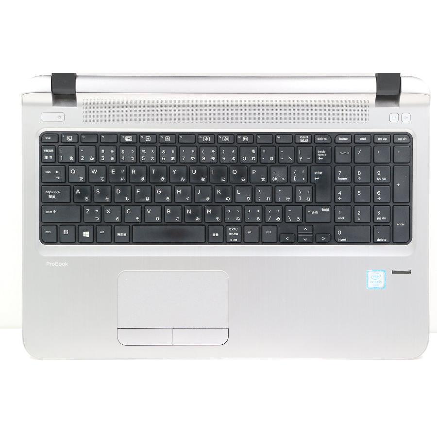 ノートパソコン 【ジャンク品】hp ProBook 450 G3 Core i5 6200U 2.3