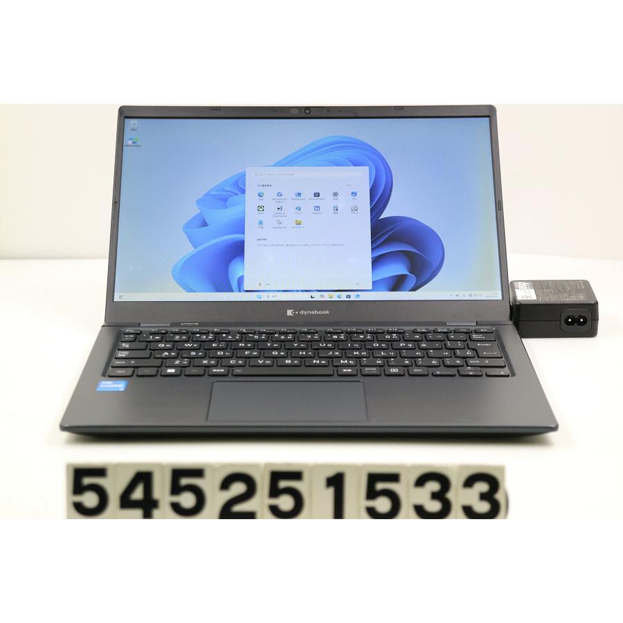 DynaBook G83/DN 13.3インチ i5 8GBジャンク 楽天市場】中古 フルHD選択可能 13.3インチ TOSHIBA dynabook G83/M