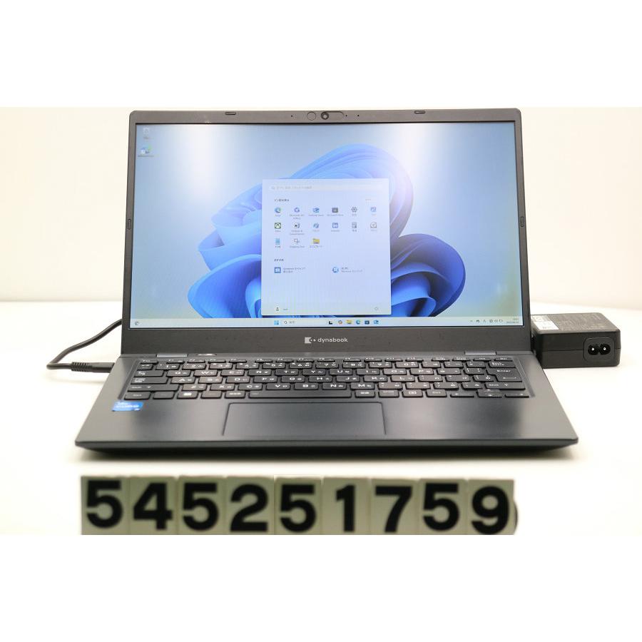 ノートパソコン 【ジャンク品】dynabook dynabook G83/HU Core i5
