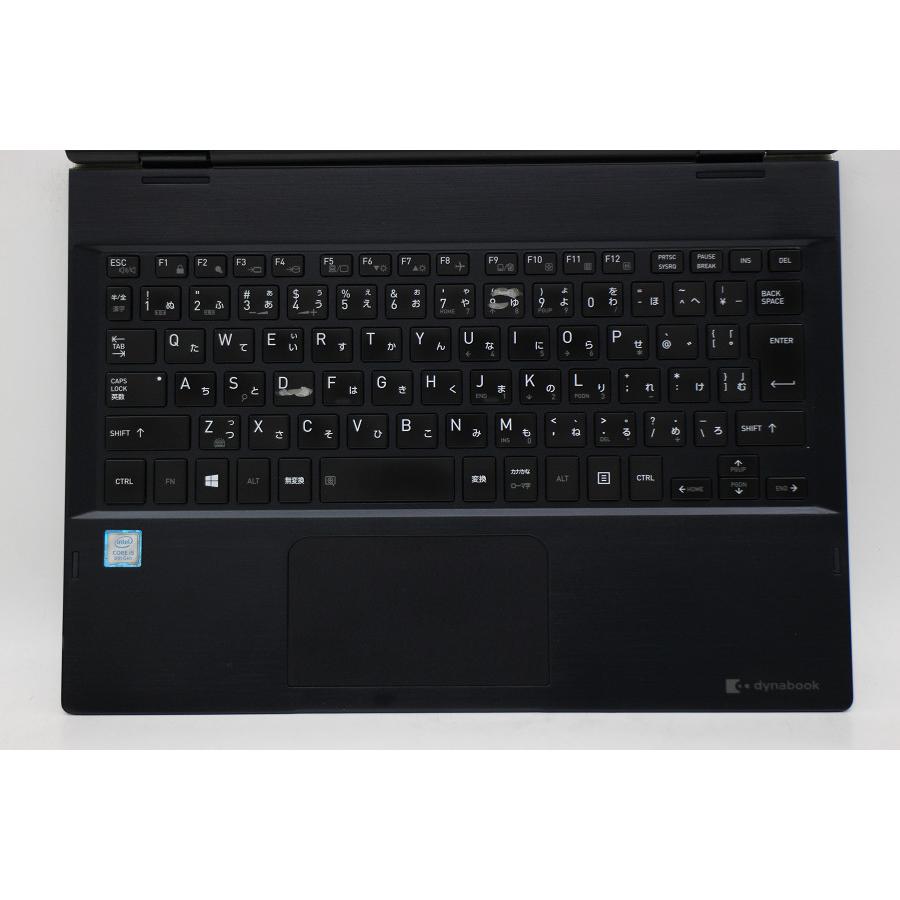 ジャンク　dynabook v72 i5 7200U ジャンク dynabook v72 i5 7200U ジャンク TOSHIBA dynabook V72/BME