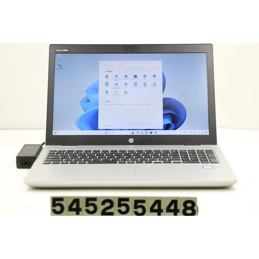 ノートパソコン hp ProBook 650 G5 Core i5 8265U 1.6GHz/16GB/128GB