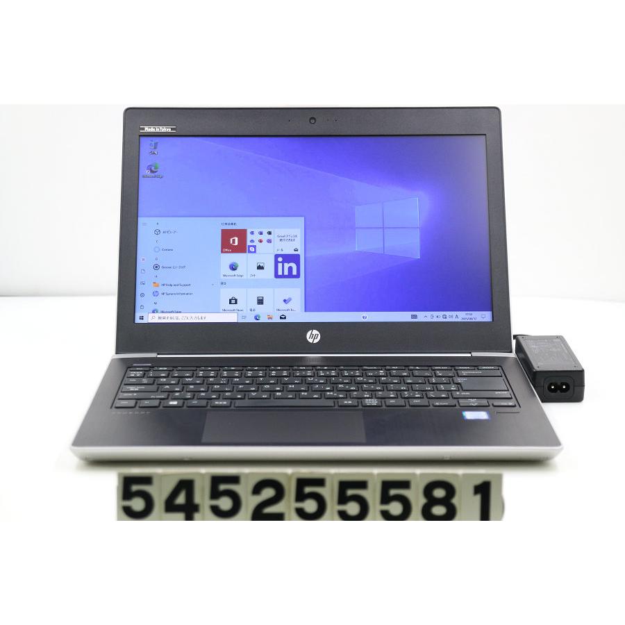 美品 2019年製 HP Probook 430 G5 Core i5・SSD HP ProBook 430 G5 製品詳細・スペック - ノートパソコン・PC