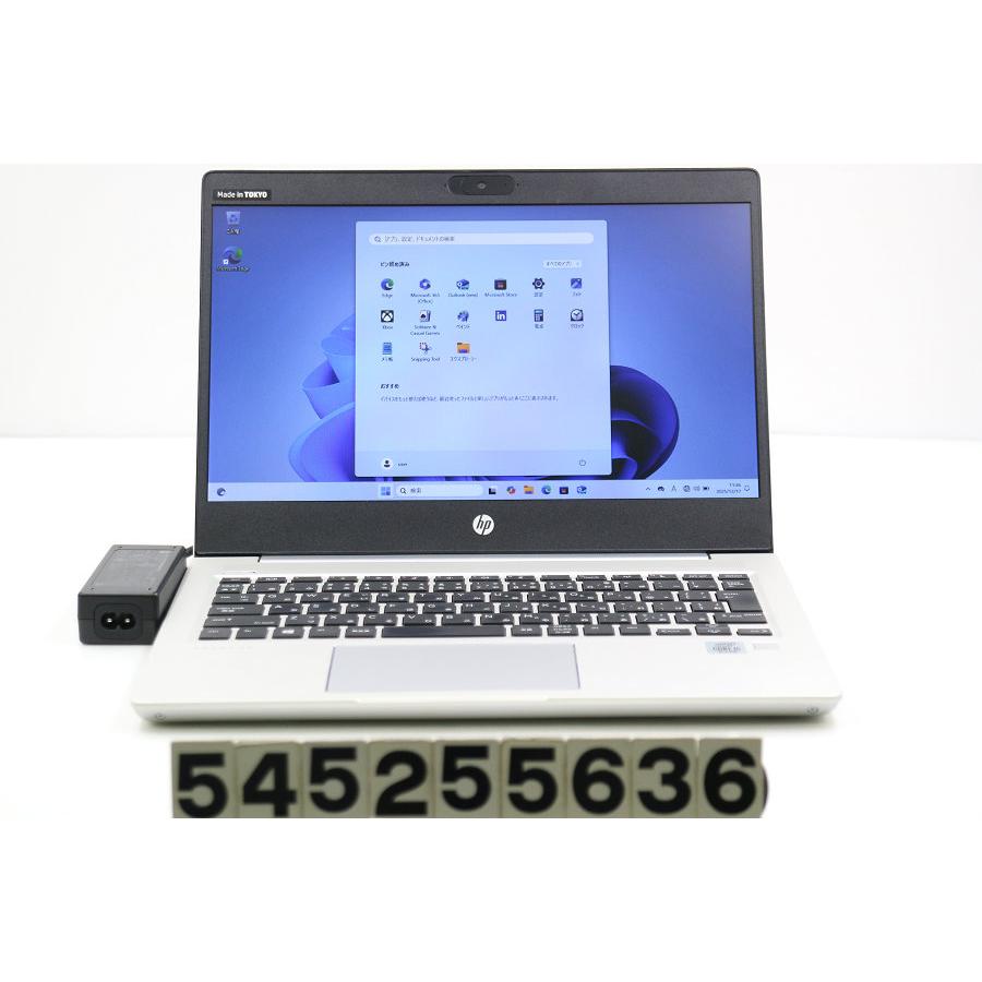 HP ProBook430 G7/16GB/i5/SSD128HD500ノート ノートパソコン hp ProBook 430 G7 Core i5 10210U 1.6GHz/16GB/128GB