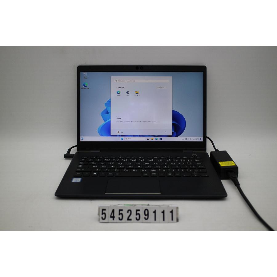 ノートパソコン dynabook G83/DN Core i5 8250U 1.6GHz/8GB/256GB(SSD