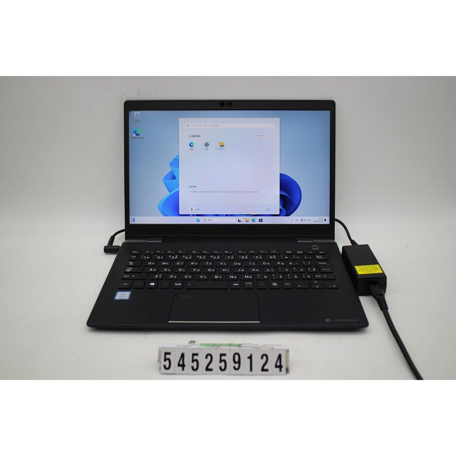 ノートパソコン dynabook G83/DN Core i5 8250U 1.6GHz/8GB/256GB(SSD