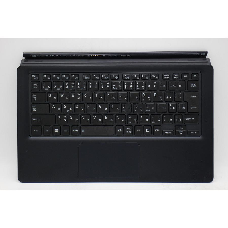 dynabook D83/DR Core i5 8250U 1.6GHz/8GB/256GB(SSD)/13.3W